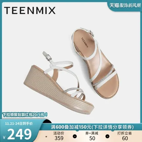 天美意厚底坡跟凉鞋女夏新款水钻露趾皮凉鞋商场同款CVK07BL2商品大图