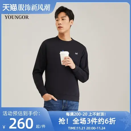 雅戈尔奥莱 男装卫衣秋冬商务休闲保暖舒适长袖T恤衫男商品大图