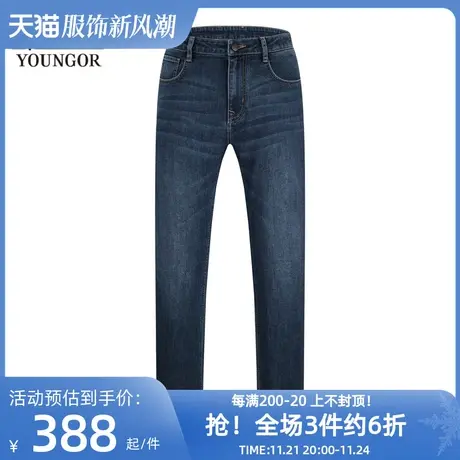 【修身】雅戈尔男士牛仔裤春新款商务水洗休闲弹力黑色长裤子图片