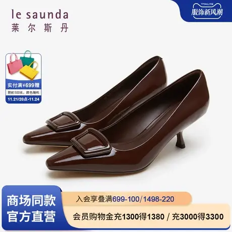 莱尔斯丹春夏新款商场同款通勤小方头饰扣高跟女单鞋4T63001图片
