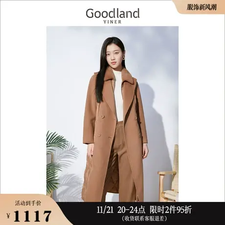 Goodland美地女装冬季水貂毛领拼接毛呢中长款白鹅绒羽绒服商品大图