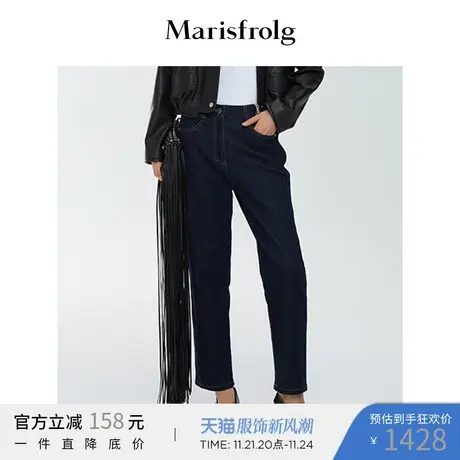 【质感休闲系列】玛丝菲尔休闲裤春季新款宽松显瘦牛仔裤商品大图