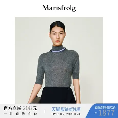 【商场同款】玛丝菲尔毛衣冬季新款灰色五分袖羊绒小高领毛针织衫商品大图