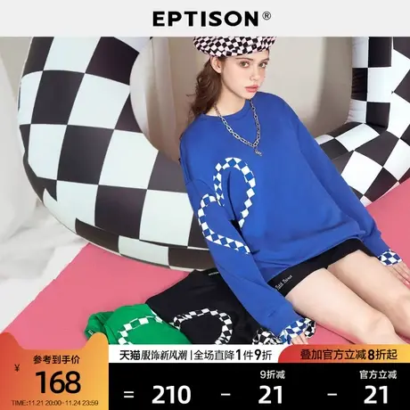 EPTISON卫衣女2024春季新款宽松慵懒风克莱因蓝棋盘格针织上衣商品大图