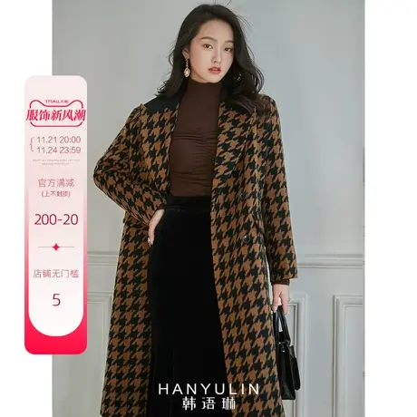 【清仓价】复古双排扣宽松大衣翻驳领中长款千鸟格毛呢外套女图片