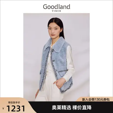 音儿美地女装2023秋季新款马甲商品大图