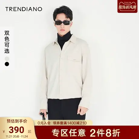 TRENDIANO官方男装秋冬季新款经典百搭翻领长袖衬衫外套男士商品大图