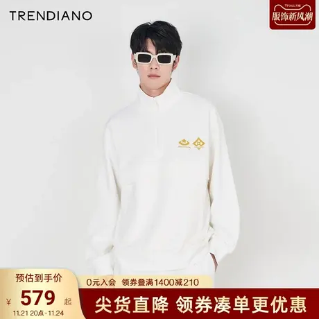 TRENDIANO梅花联名系列半拉链翻领廓形套头卫衣潮2023新款秋季商品大图