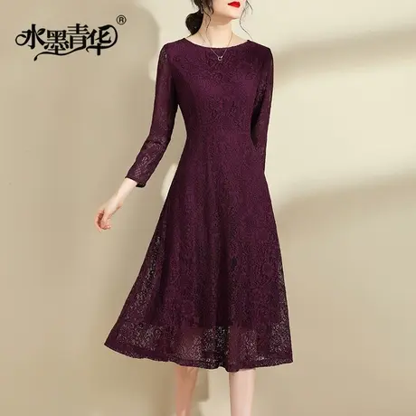 水墨青华气质名媛蕾丝连衣裙女中长款新款冬季显瘦红色打底裙图片