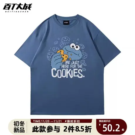 新款美式高街t恤短袖潮牌卡通芝麻街印花内搭夏季纯棉宽松中袖T恤商品大图