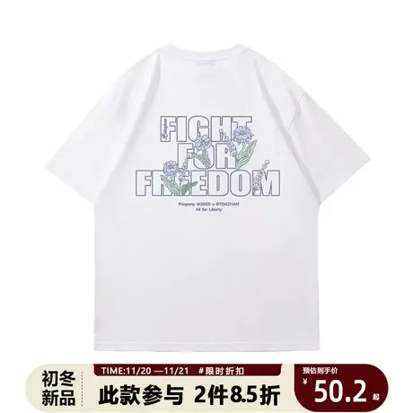 美式重磅t恤欧美风街头字母花朵小众设计百搭简约洋气纯棉短袖夏图片