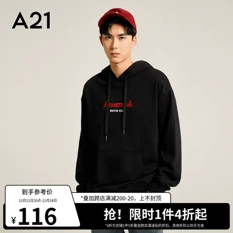 A21outlets男装宽松连帽衫落肩长袖卫衣2022秋季新款男士上衣黑色图片