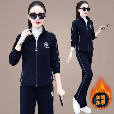 加绒加厚立领休闲运动套装女秋冬款时尚修身显瘦卫衣外套裤两件套图片