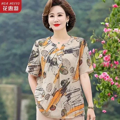 中老年女装雪纺衬衫女士装夏季夏装妈妈减龄洋气小衫漂亮短袖上衣商品大图