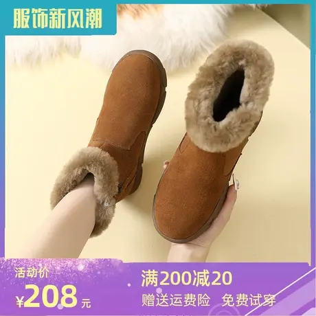 2023新款冬季大码女鞋子41一43短靴保暖羊毛女靴真皮磨砂雪地靴商品大图