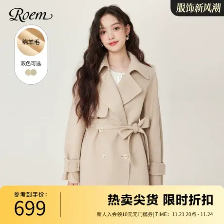 Roem秋冬 新品商场同款百搭宽松白领翻领中长款毛呢大衣女图片