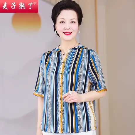 妈妈夏装2023新款洋气雪纺小衫T恤秋50/40上衣服中老年人女装夏商品大图