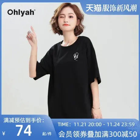 Ohlyah品牌 oversize中长款t恤女黑色短袖休闲百搭圆领半袖打底衫图片