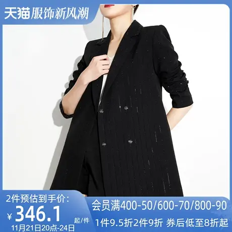 AUI黑色廓形宽松西装外套女2024春季新款设计感高级职业休闲西服商品大图