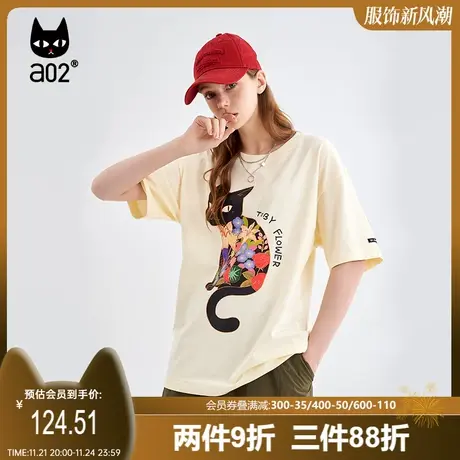 【趣玩】a02潮流印花T恤女2023夏季新品宽松减龄纯棉短袖百搭上衣商品大图