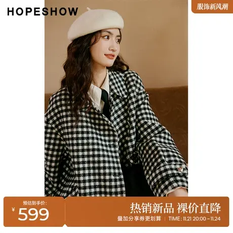 红袖outlets复古格纹双面呢大衣hopeshow2022冬季款亮丝长款外套图片