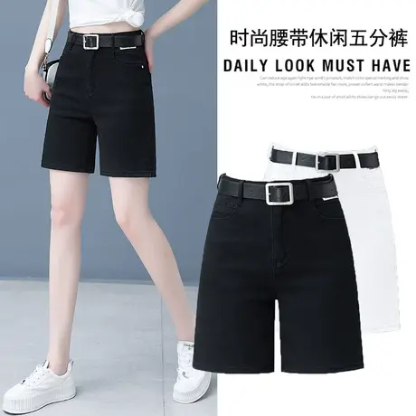 牛仔短裤女秋季薄款2024新款秋季高腰宽松显瘦五分裤a字阔腿热裤商品大图