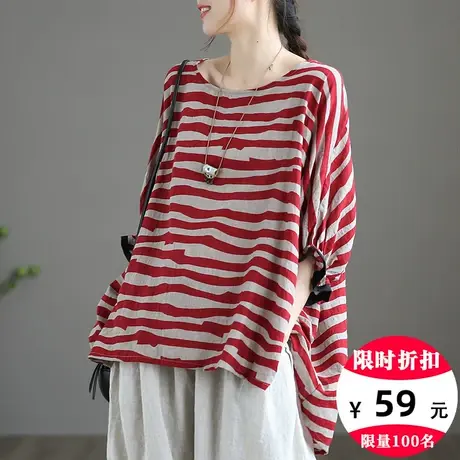 dza 薄款棉麻上衣条纹短袖t恤女士2022夏季新款宽松大码亚麻体恤商品大图