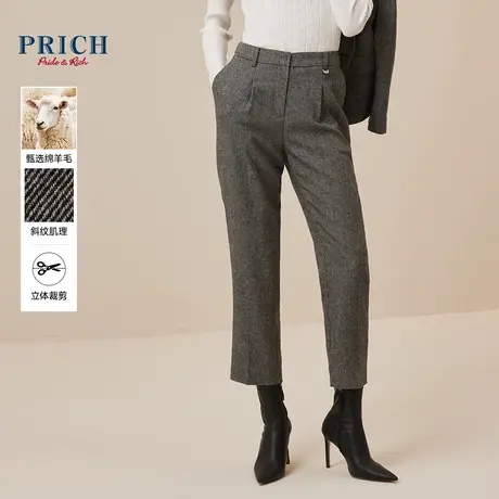 【绵羊毛】PRICH冬新款斜纹肌理修身显瘦通勤烟管西装长裤女商品大图