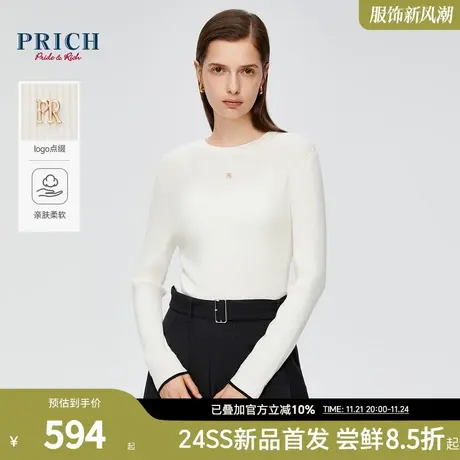 PRICH金属logoV字前襟撞色袖口圆领坑条打底针织衫女商品大图