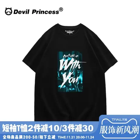 街头风ins潮牌oversize宽松黑色T恤女显瘦嘻哈风正肩上衣夏季新款图片