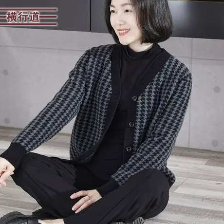 2024春季新款韩版宽松V领千鸟格长袖撞色针织毛衣外套女外穿上衣商品大图