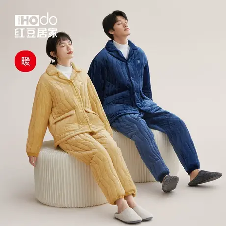 红豆居家夹棉睡衣情侣珊瑚绒冬季三层加厚湖南省服男士家居服套装商品大图