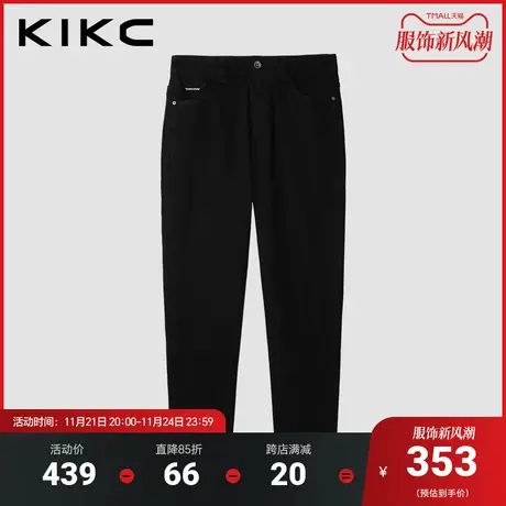 kikc牛仔裤男2023秋季新款商场同款水洗弹力经典黑色修身小脚裤图片