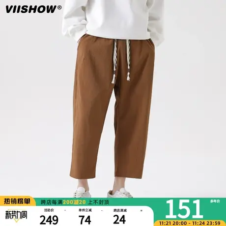 VIISHOW九分裤子男生2023秋新款宽松阔腿裤国潮休闲仿麻棉直通裤商品大图