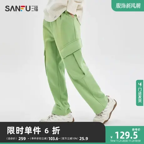 三福2023冬男士斜大口袋休闲裤 街头潮流宽松直筒长裤男477087商品大图