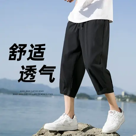 七分裤男士短裤夏季薄款冰丝潮牌直筒宽松过膝运动跑步休闲中裤子商品大图