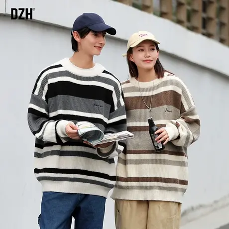 今年流行漂亮毛衣男冬季慵懒风上衣宽松情侣条纹针织衫男士毛线衣商品大图