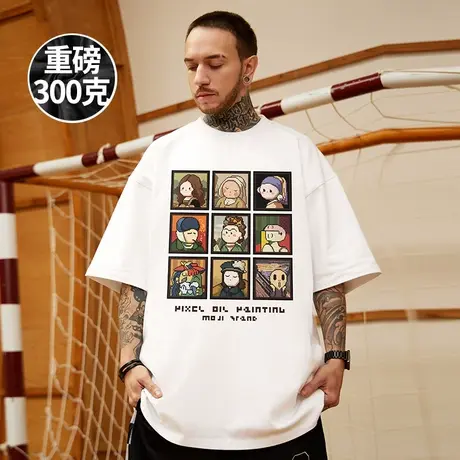 300克重磅短袖T恤男宽松大码纯棉上衣夏季美式白色复古半袖体恤M商品大图