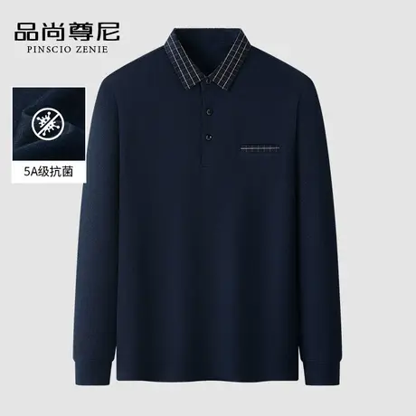 【5A抗菌】老年人秋装男POLO领亲肤长袖T恤60-70岁爸爸上衣春秋款商品大图