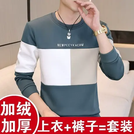 加绒加厚保暖内衣套装男青少年加肥加大码秋衣秋裤冬装卫衣可外穿图片