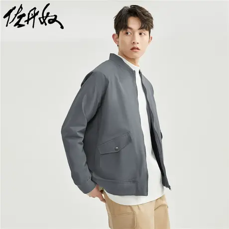 佐丹奴外套男装梭织大贴袋宽松插肩棒球领夹克外套 18072006图片