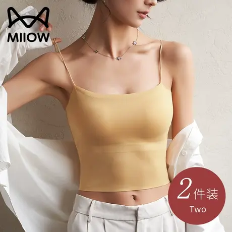 猫人美背内衣女吊带学生防走光运动背心裹胸抹胸小胸少女文胸夏季图片