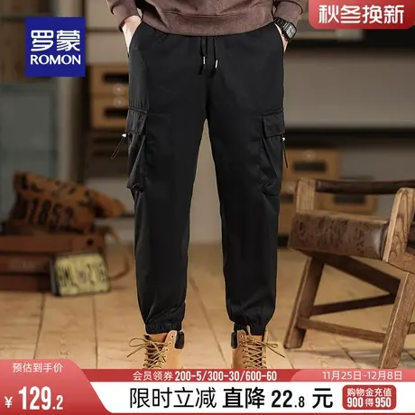罗蒙男士时尚潮流工装束脚长裤2023秋冬新款宽松百搭加厚休闲裤男图片