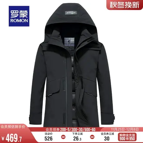 【可拆卸帽】罗蒙男士保暖连帽羽绒服2023冬季新款中长款纯色外套图片