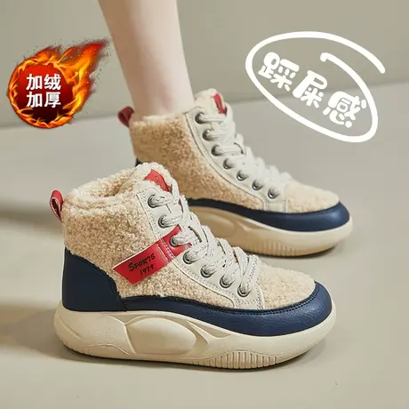 高帮羊毛糕大棉鞋女冬季加绒加厚运动鞋踩屎感软底防滑老爹鞋防滑商品大图