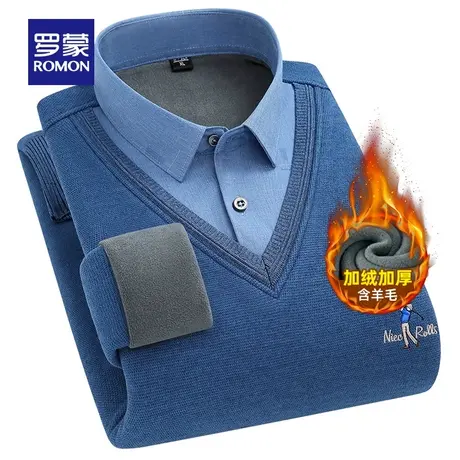 【含羊毛】罗蒙男士休闲针织衫2023冬季加绒假两件衬衫领保暖毛衣商品大图