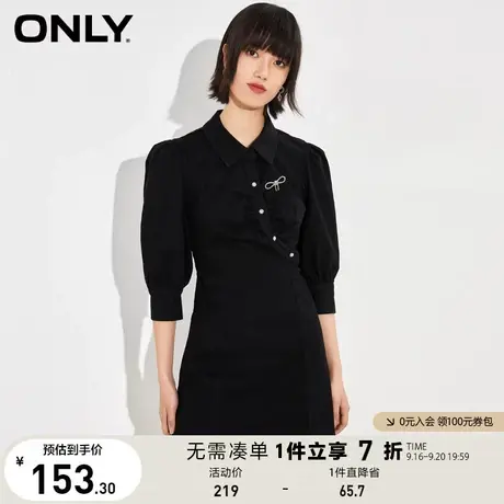 ONLY奥莱夏季牛仔改良旗袍仿珍珠纽扣收腰连衣裙女图片