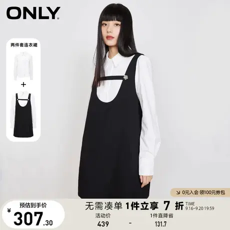 ONLY奥莱夏季新品时尚潮流短款宽松套装衬衫连衣裙女图片