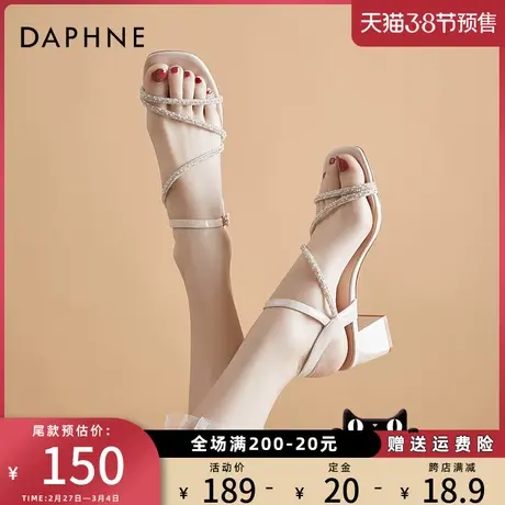 达芙妮水钻凉鞋女夏中跟2022年新款晚晚风粗跟高跟鞋女夏天配裙子图片