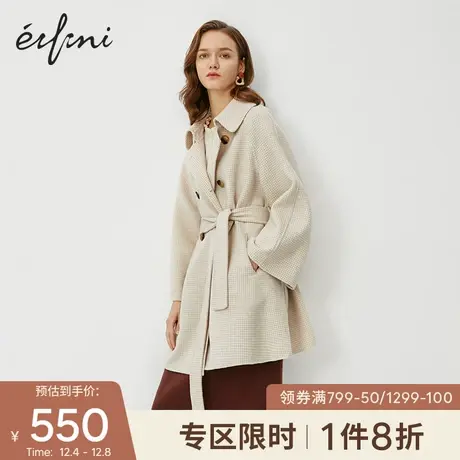伊芙丽大衣2020秋冬新款中长款毛呢外套韩版时尚格子双面呢大衣女图片